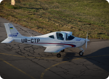 Plane